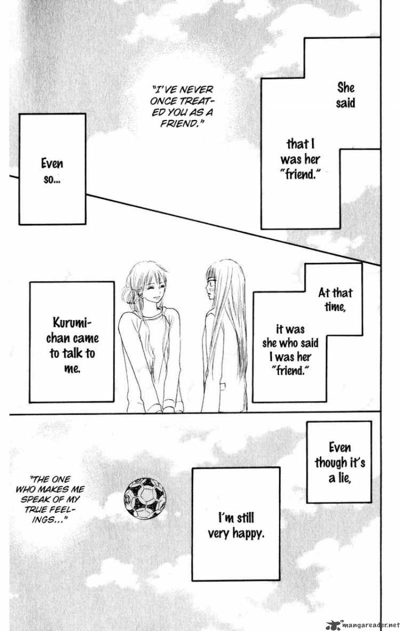 Kimi Ni Todoke 16 27