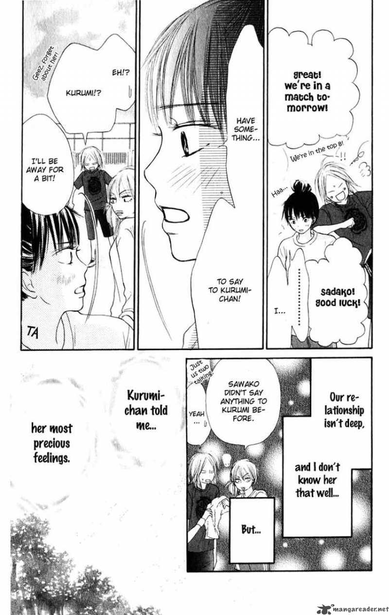 Kimi Ni Todoke 16 29