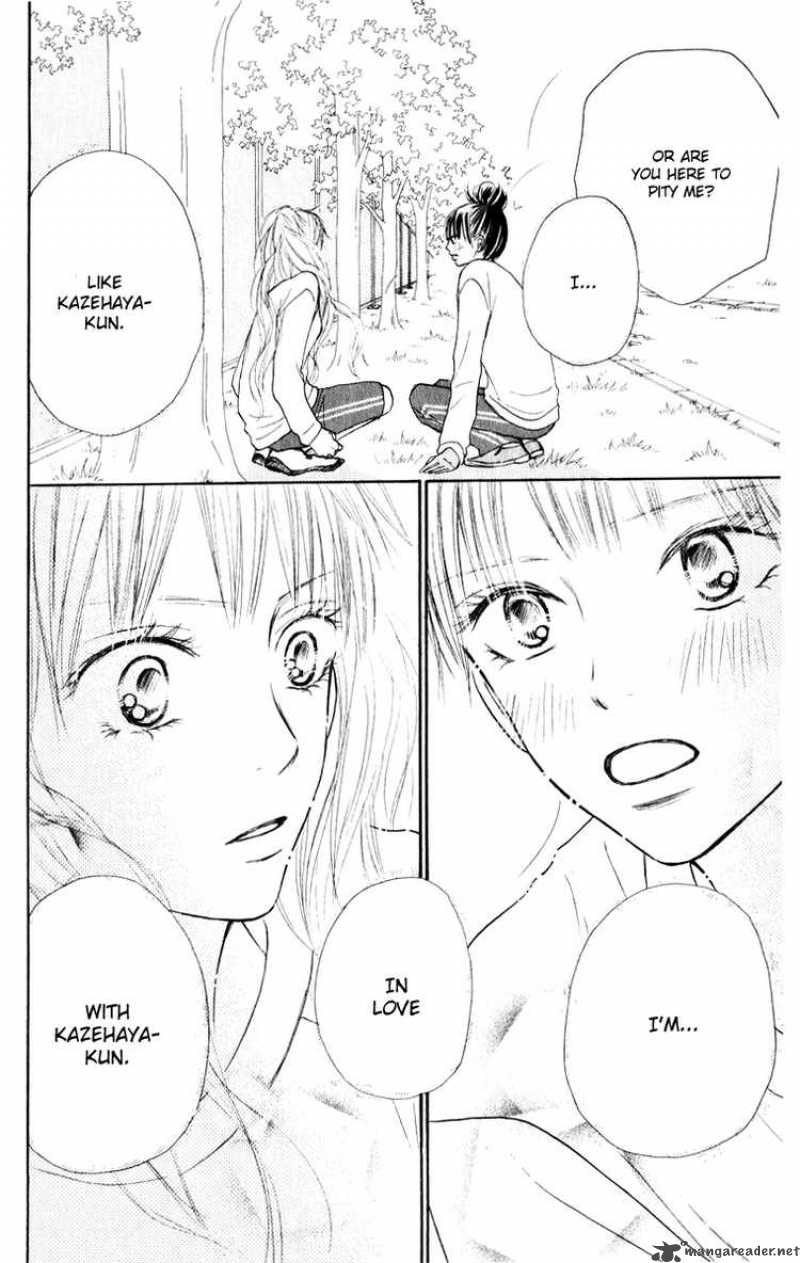 Kimi Ni Todoke 16 34