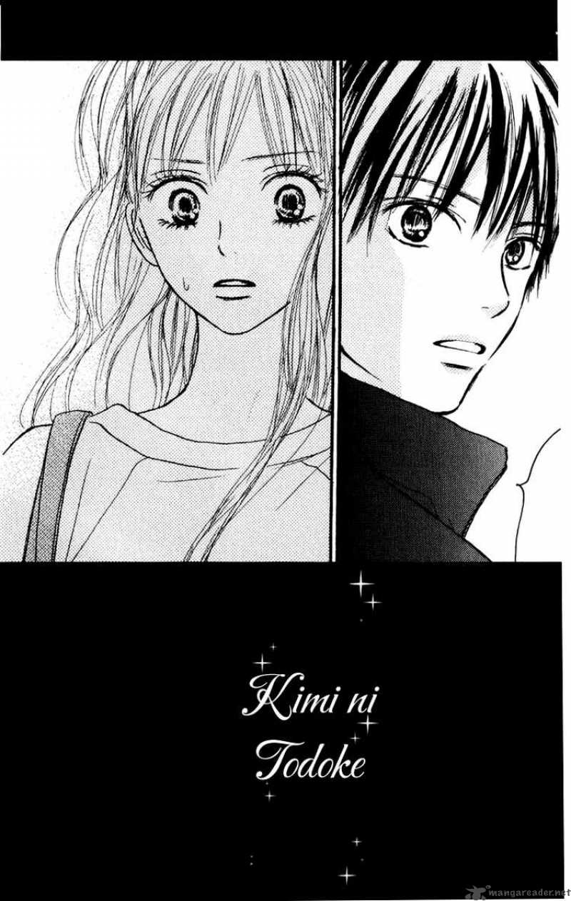 Kimi Ni Todoke 16 48