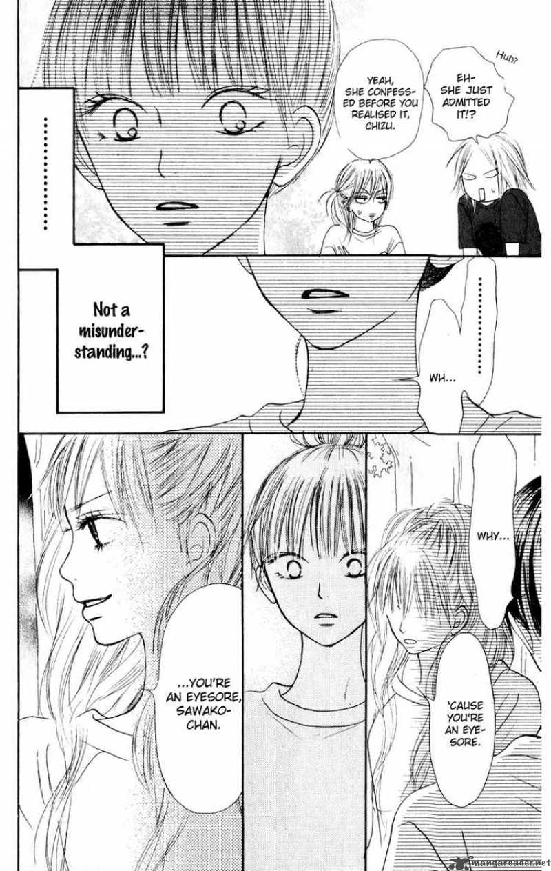 Kimi Ni Todoke 16 8