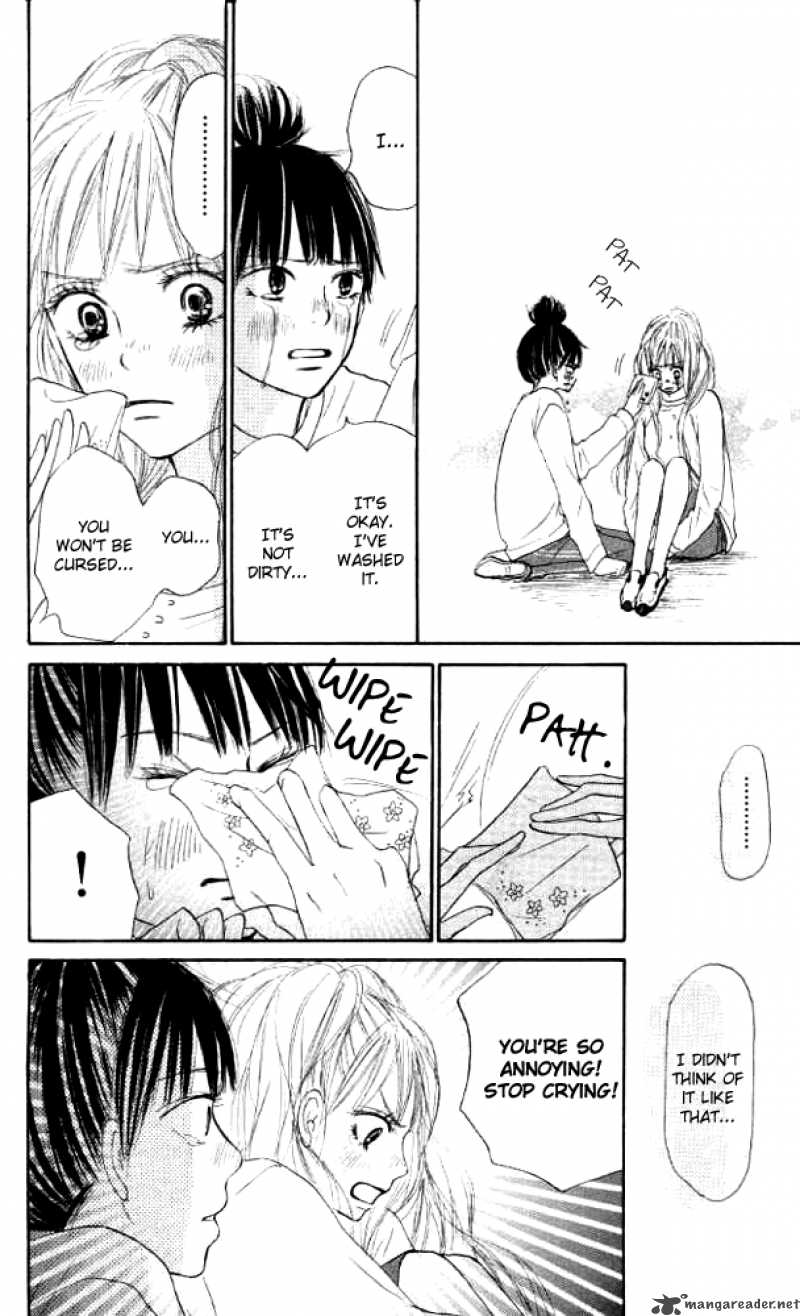 Kimi Ni Todoke 17 20