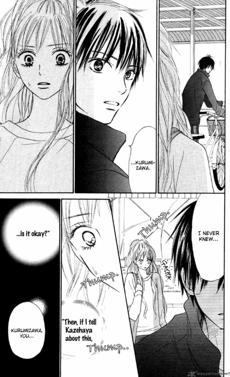 Kimi Ni Todoke 17 34