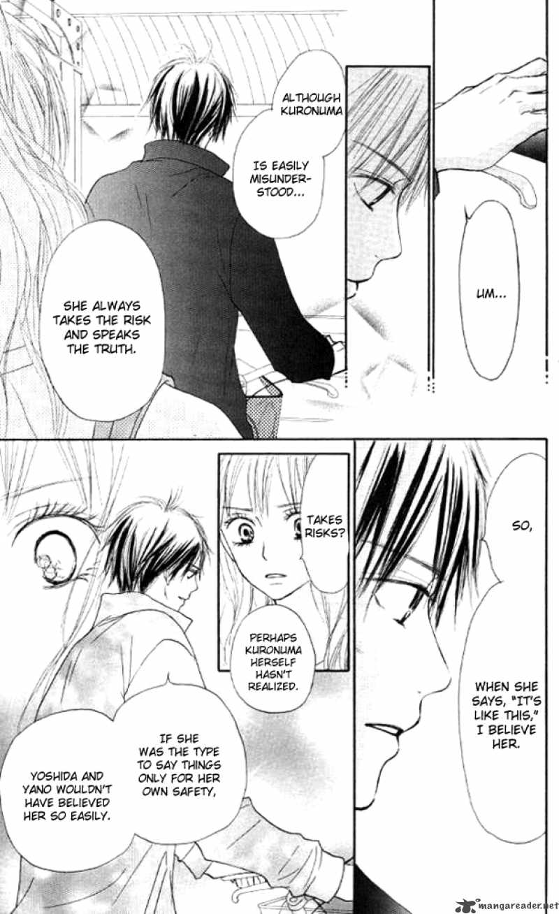 Kimi Ni Todoke 17 36