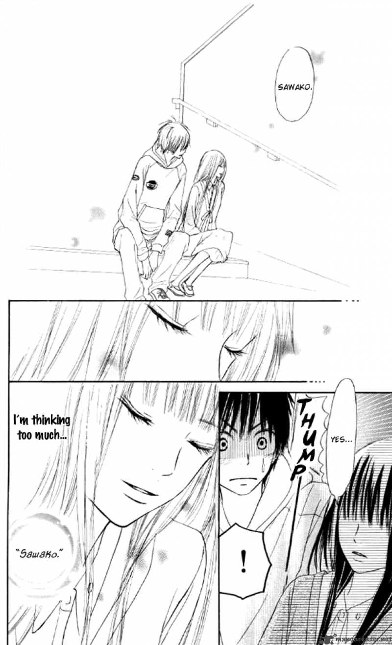 Kimi Ni Todoke 17 58