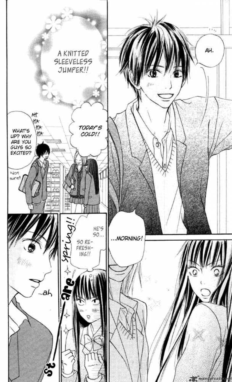 Kimi Ni Todoke 19 11