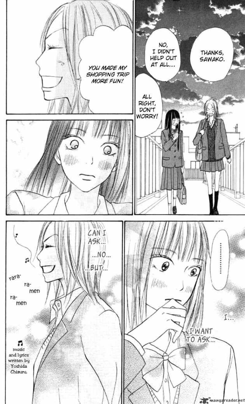 Kimi Ni Todoke 19 35