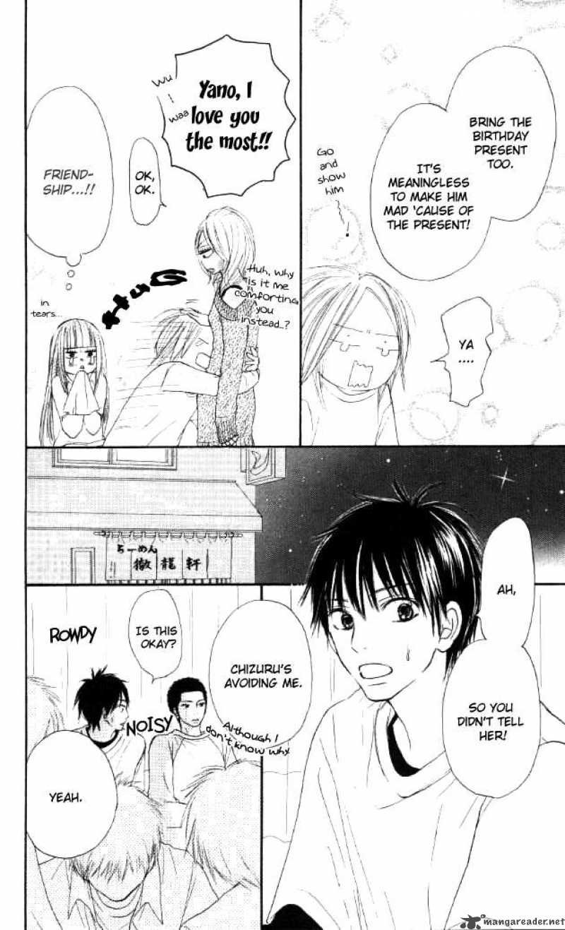 Kimi Ni Todoke 20 35