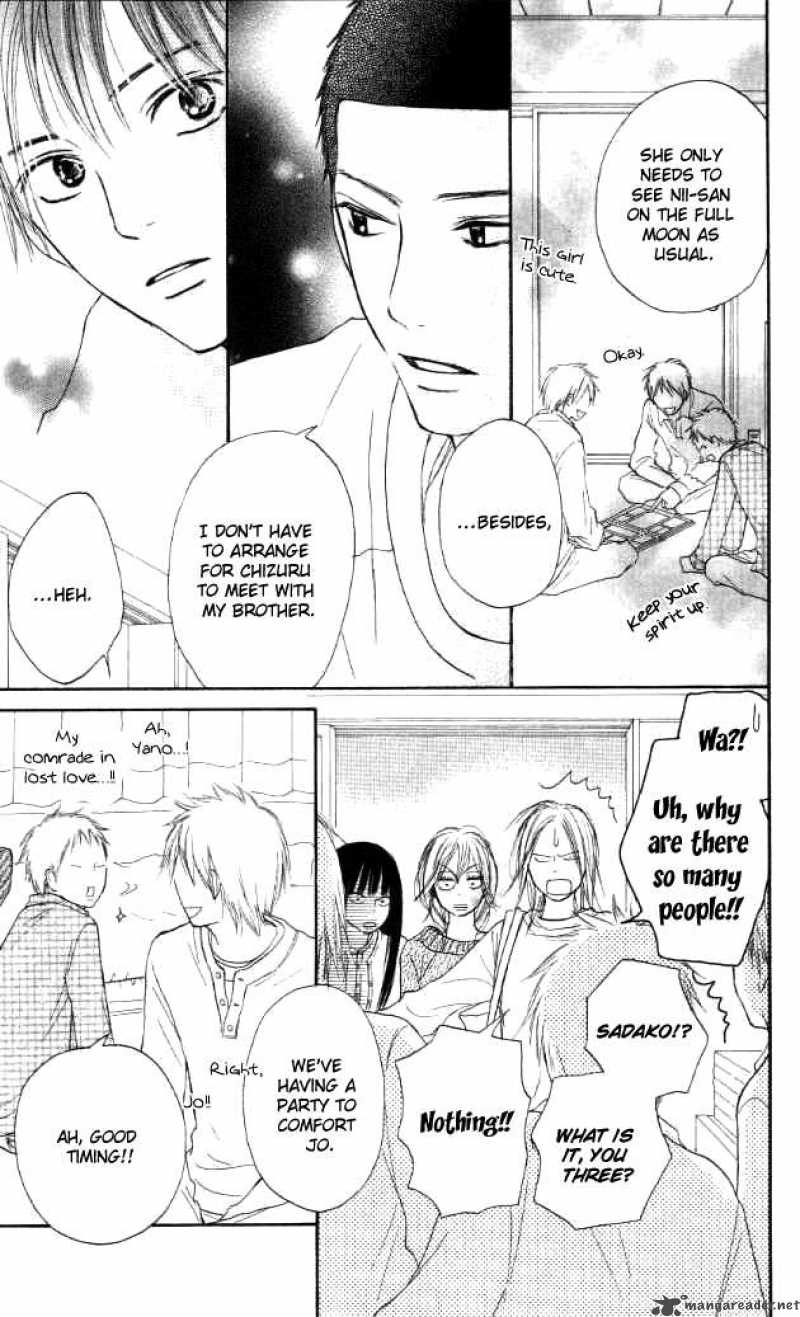 Kimi Ni Todoke 20 36