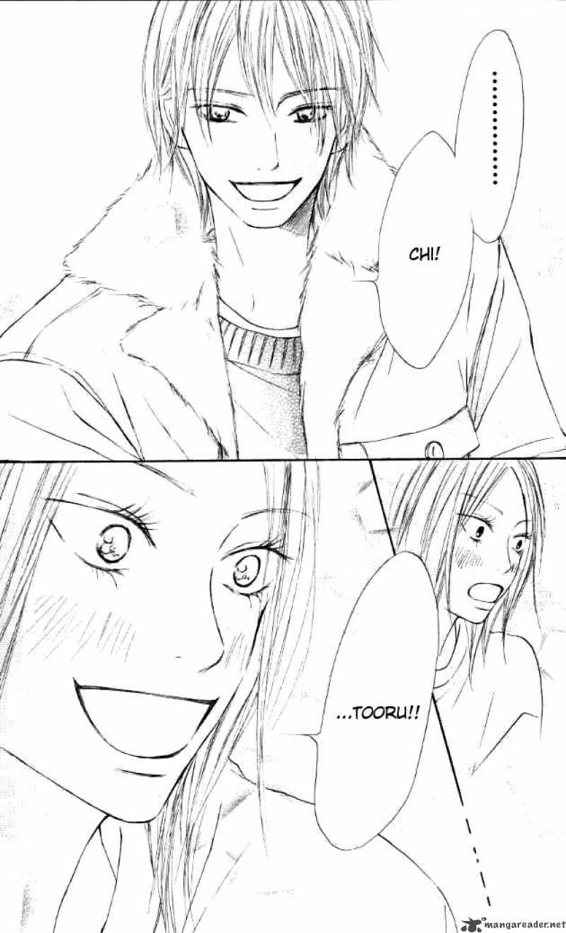 Kimi Ni Todoke 20 44