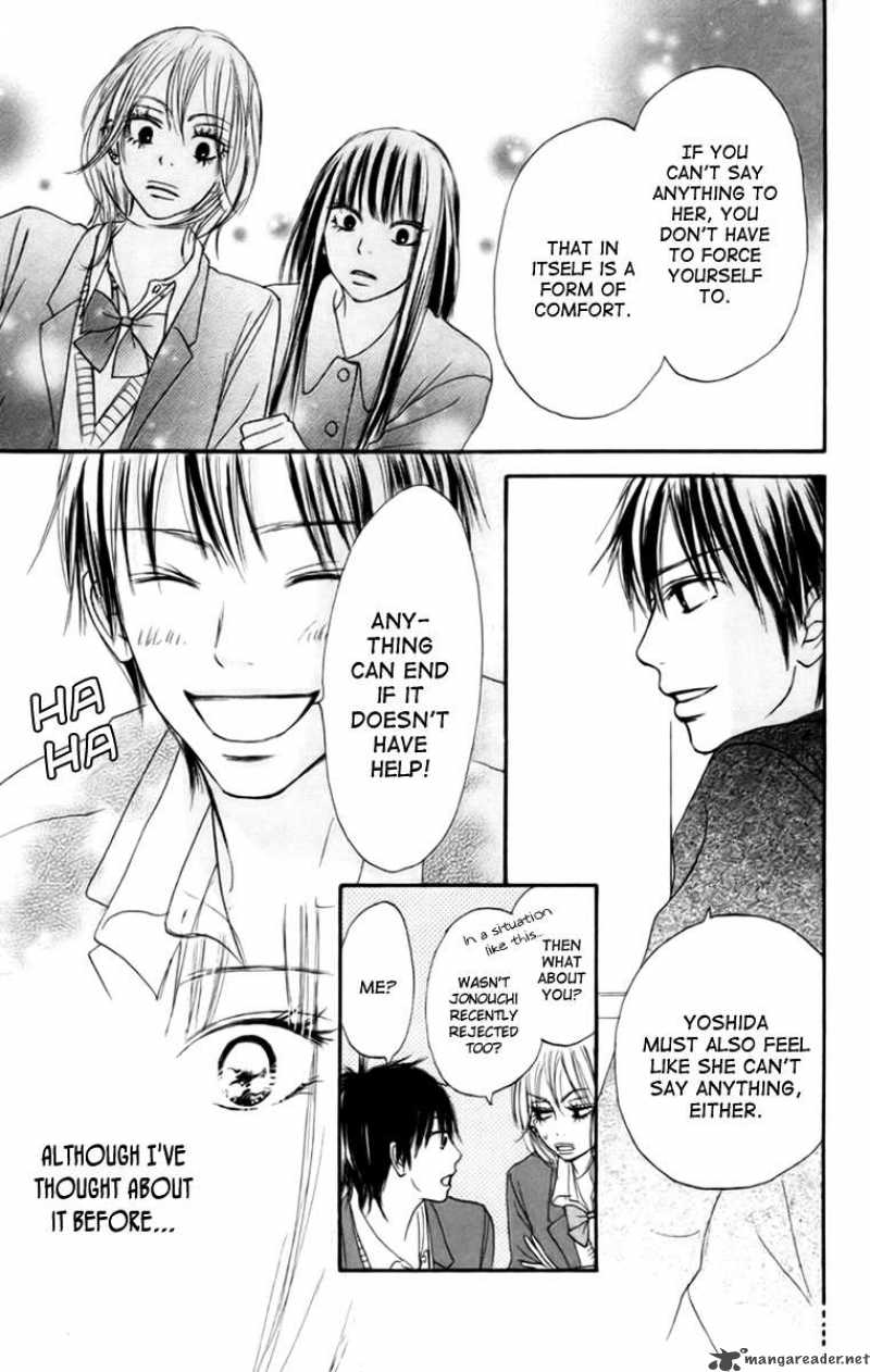 Kimi Ni Todoke 22 14