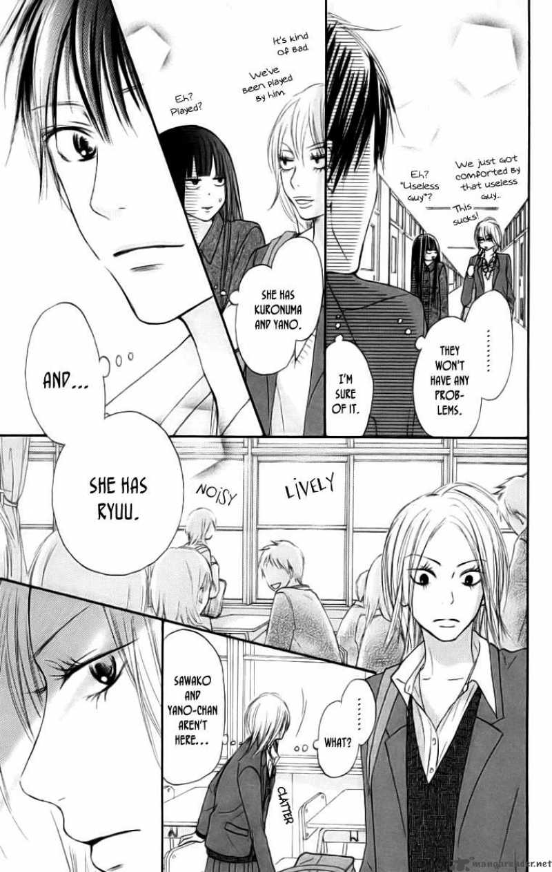 Kimi Ni Todoke 22 16