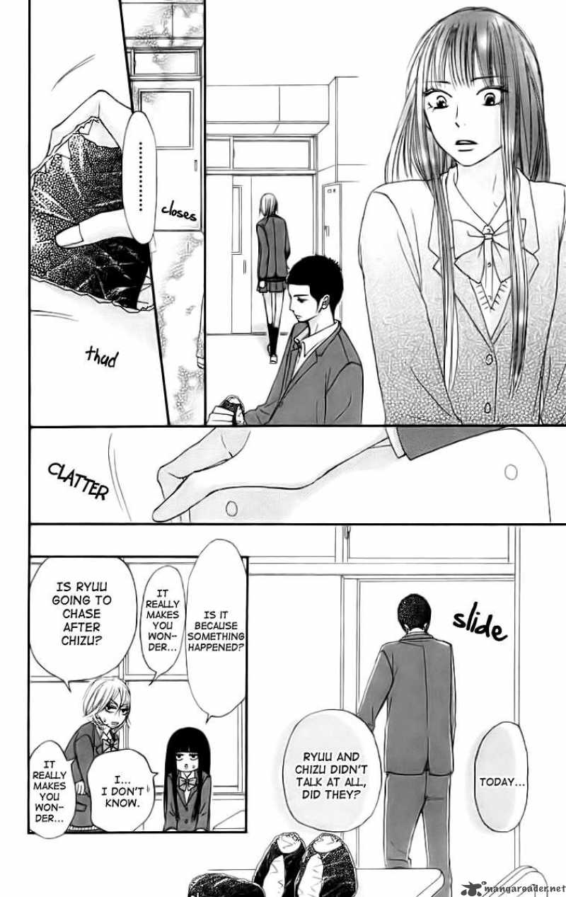 Kimi Ni Todoke 22 21