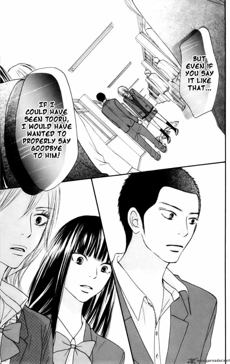 Kimi Ni Todoke 22 28