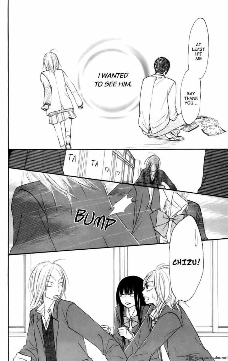 Kimi Ni Todoke 22 31