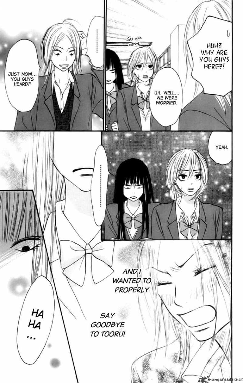 Kimi Ni Todoke 22 32