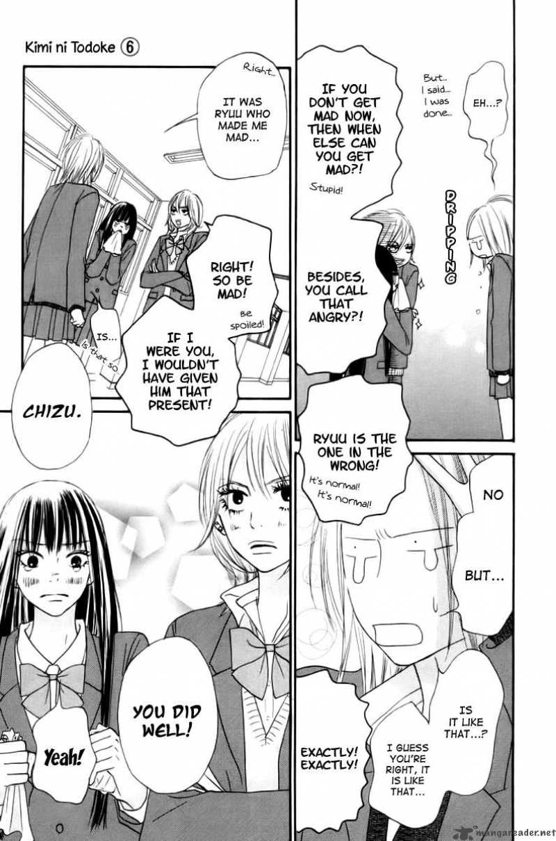 Kimi Ni Todoke 22 38