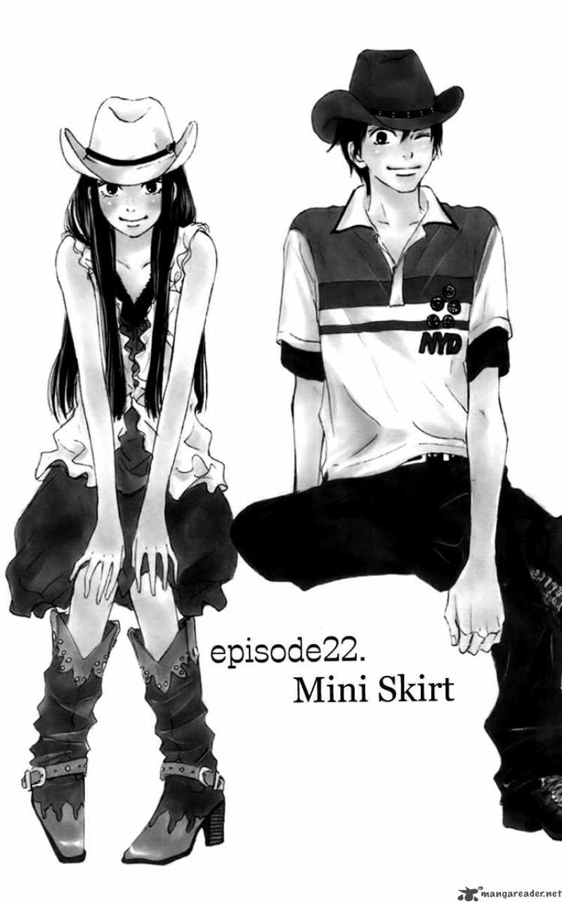 Kimi Ni Todoke 22 4