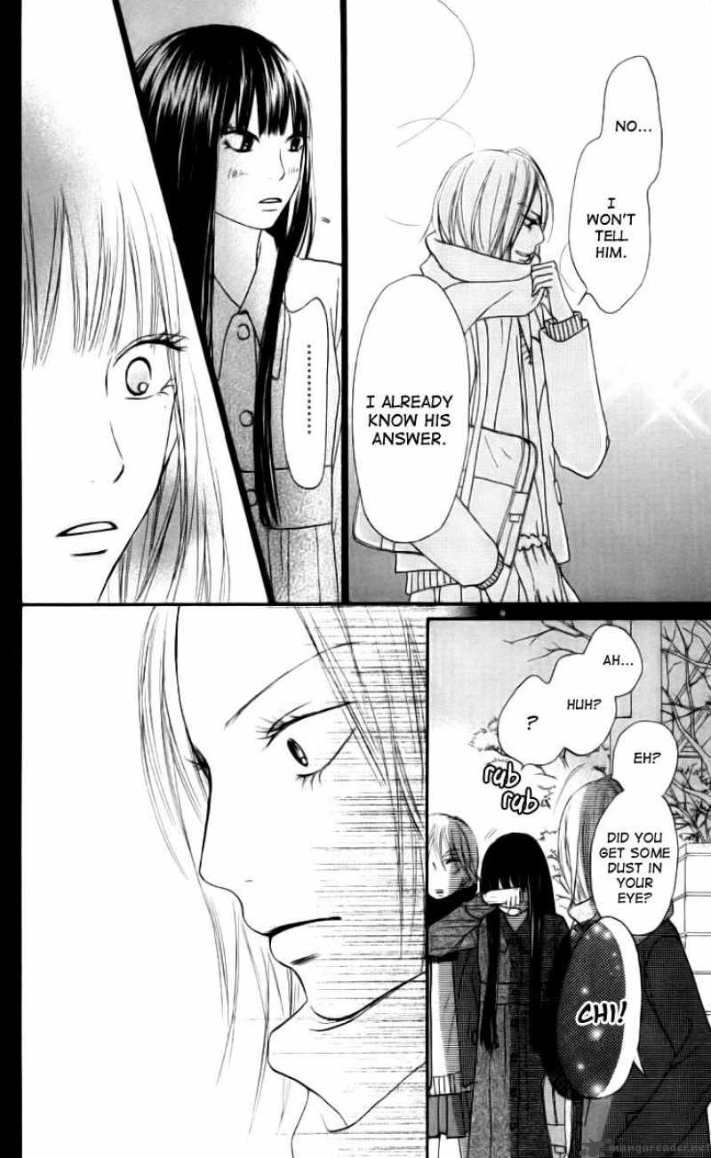 Kimi Ni Todoke 22 43