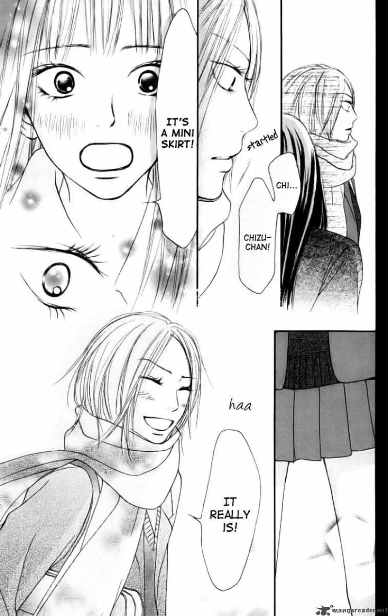 Kimi Ni Todoke 22 46