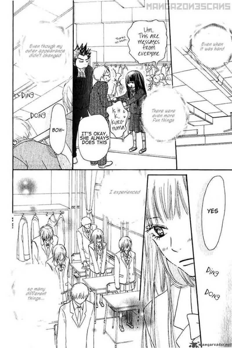 Kimi Ni Todoke 25 18