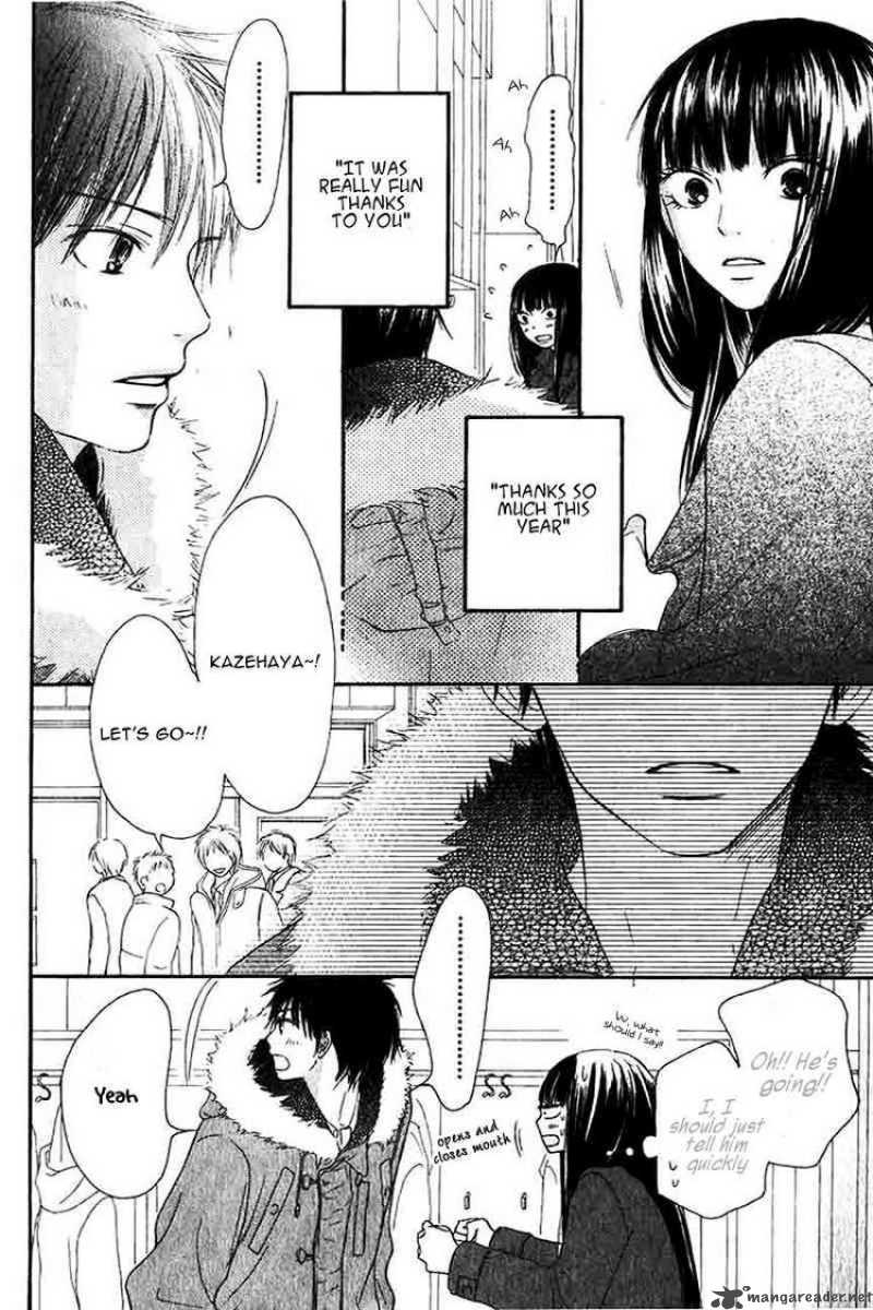 Kimi Ni Todoke 25 20