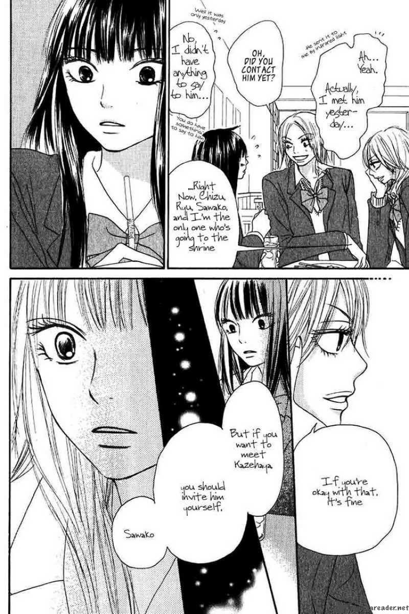 Kimi Ni Todoke 25 26