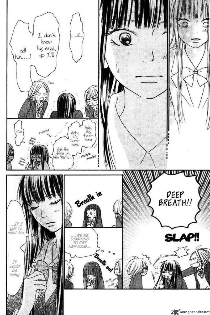 Kimi Ni Todoke 25 28