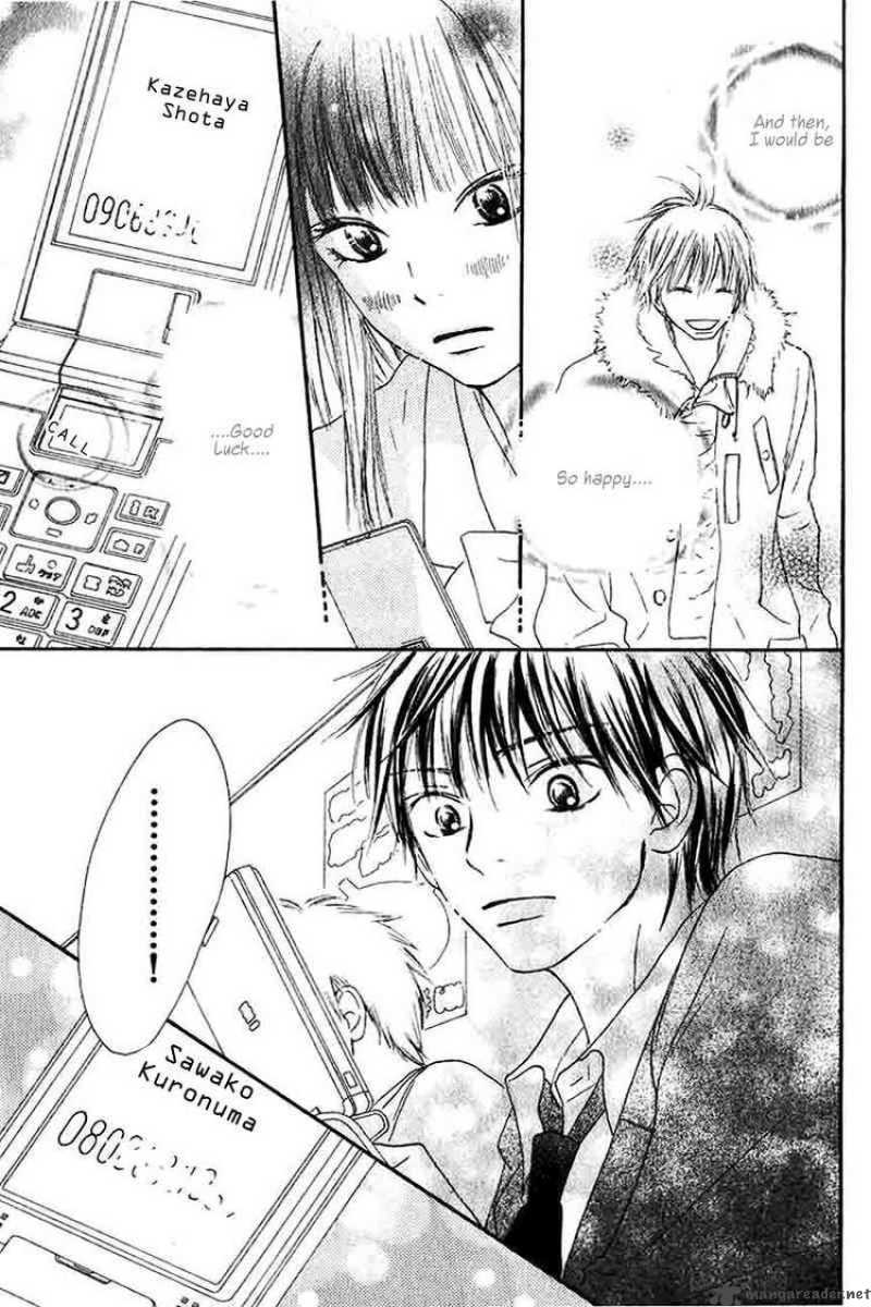 Kimi Ni Todoke 25 29