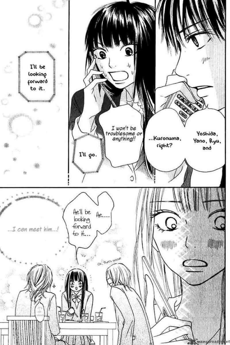 Kimi Ni Todoke 25 31