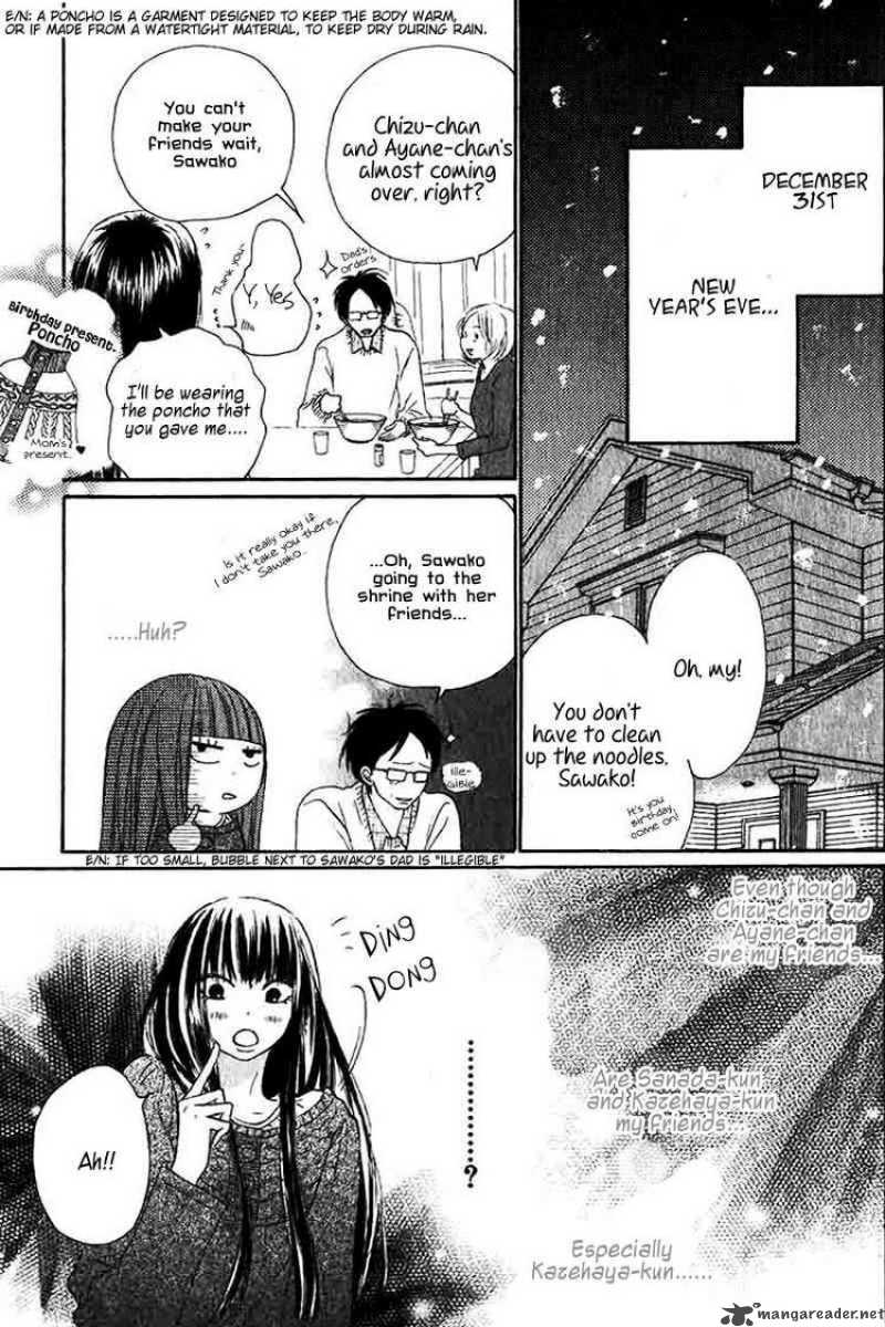 Kimi Ni Todoke 25 33