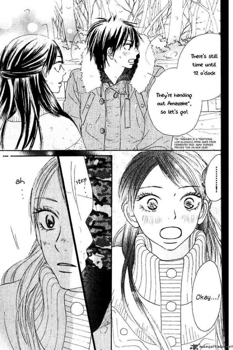 Kimi Ni Todoke 26 11