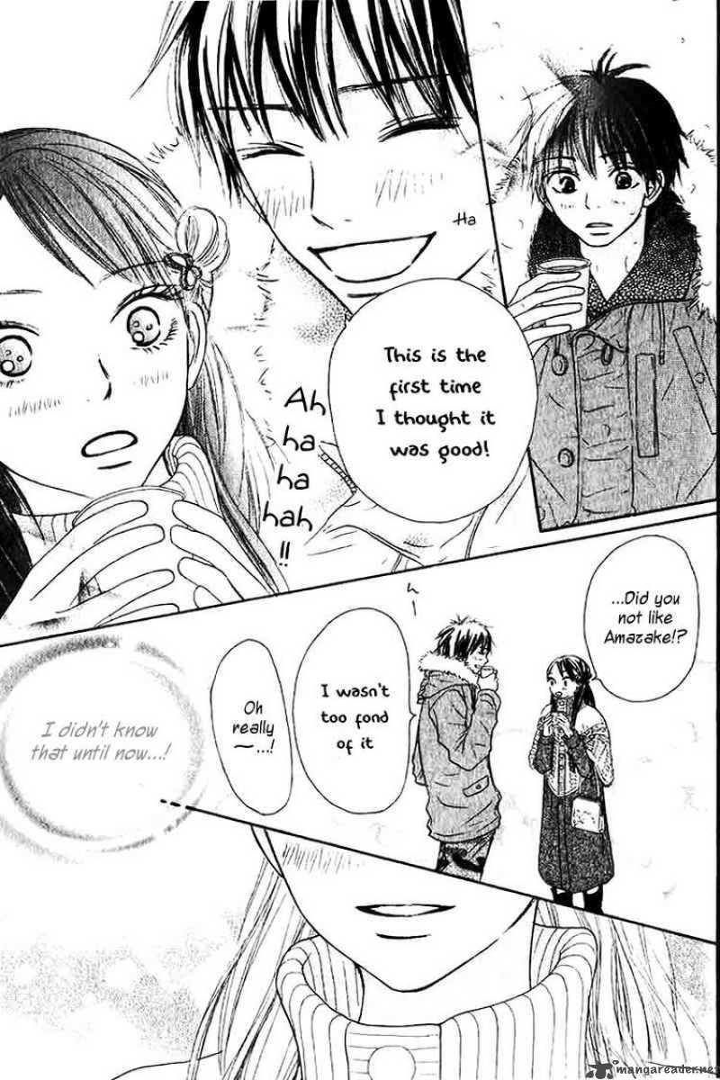 Kimi Ni Todoke 26 21