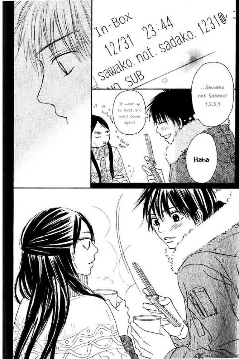 Kimi Ni Todoke 26 34