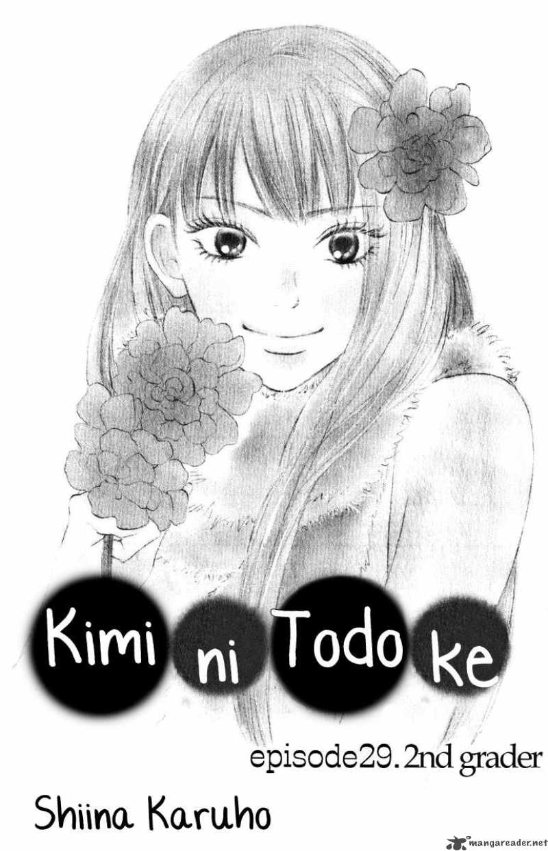 Kimi Ni Todoke 29 10