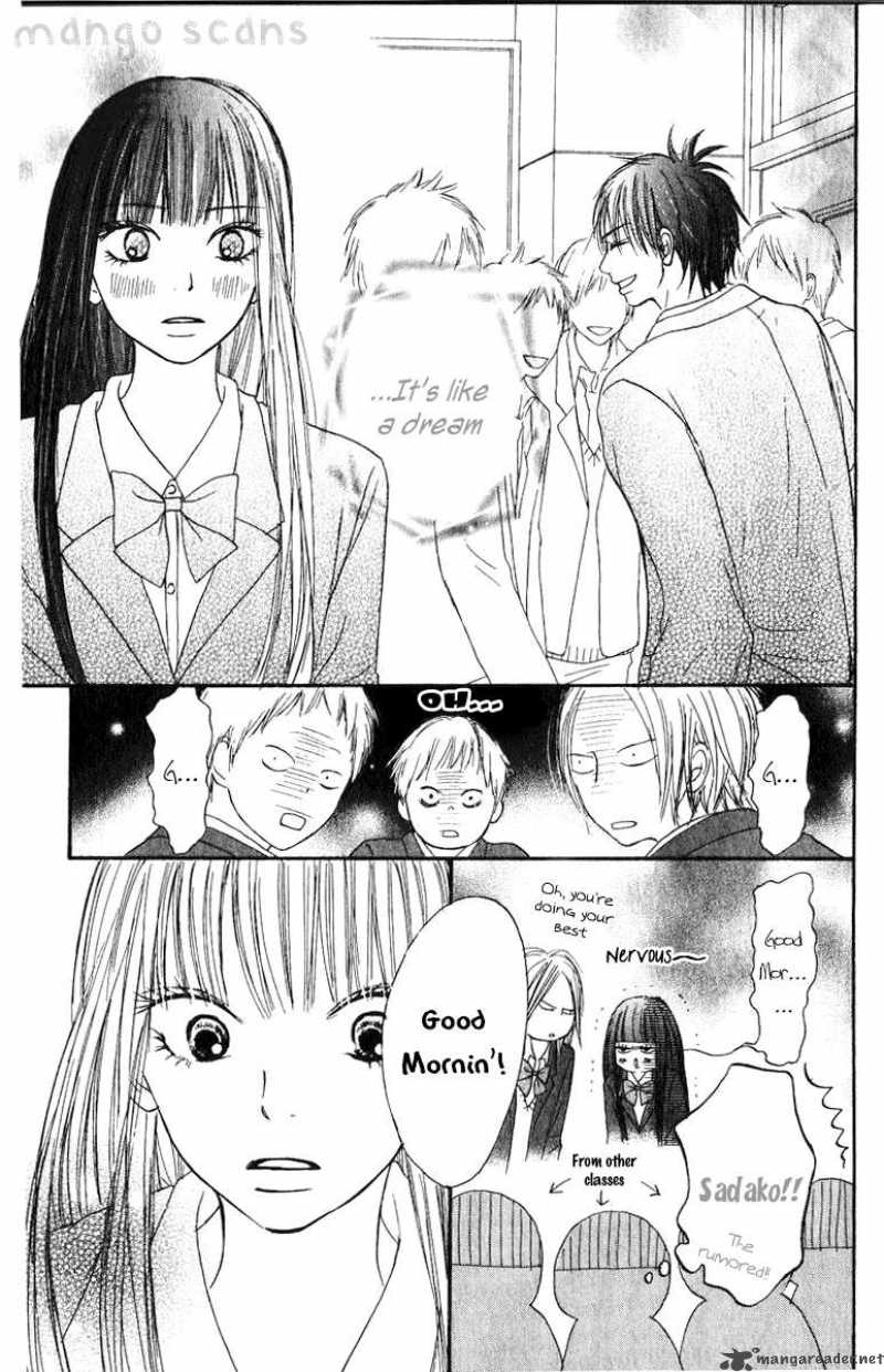 Kimi Ni Todoke 29 14