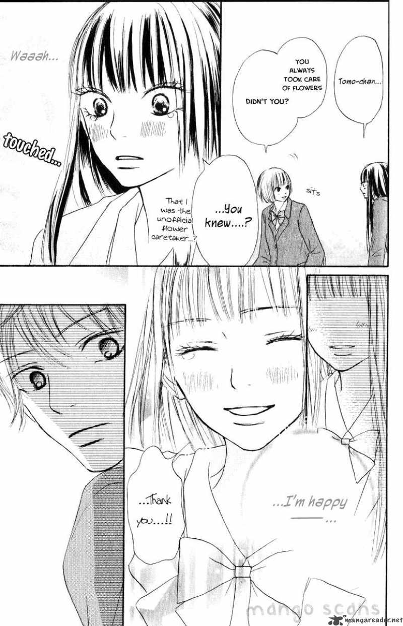 Kimi Ni Todoke 29 24