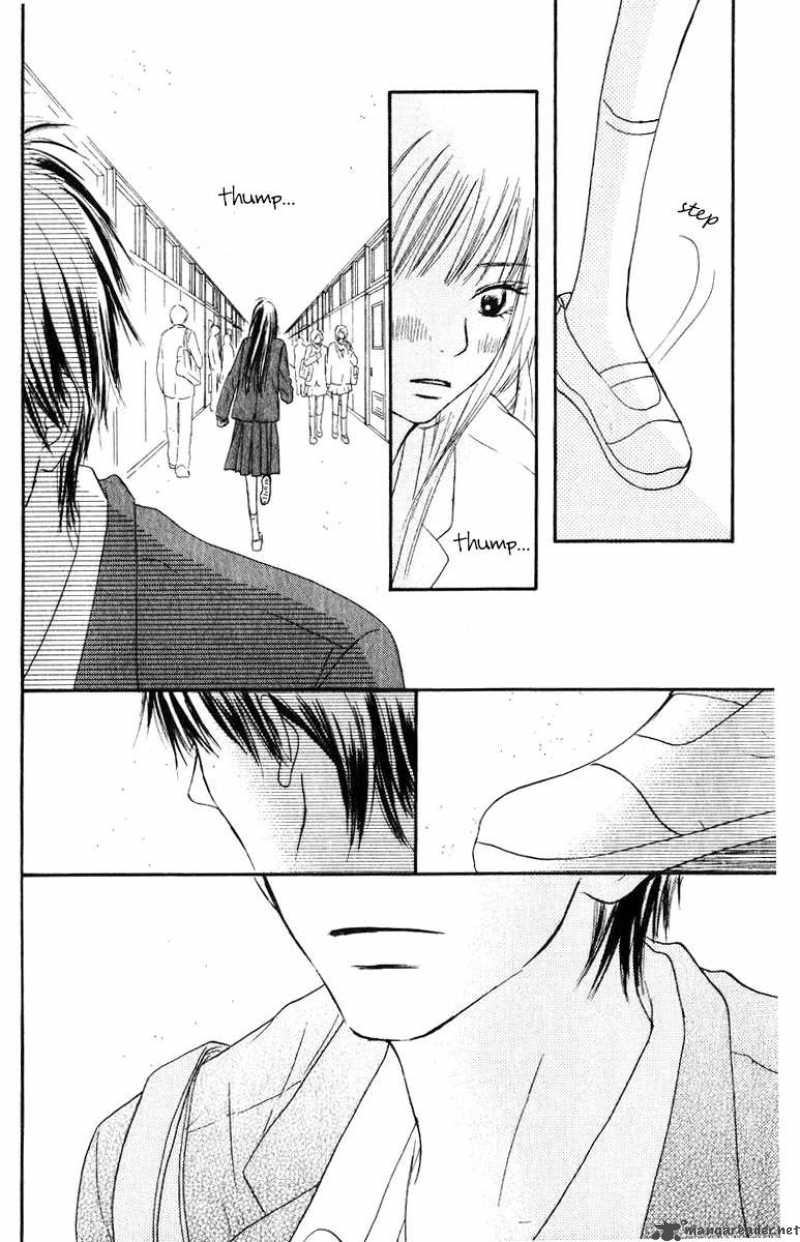 Kimi Ni Todoke 29 29