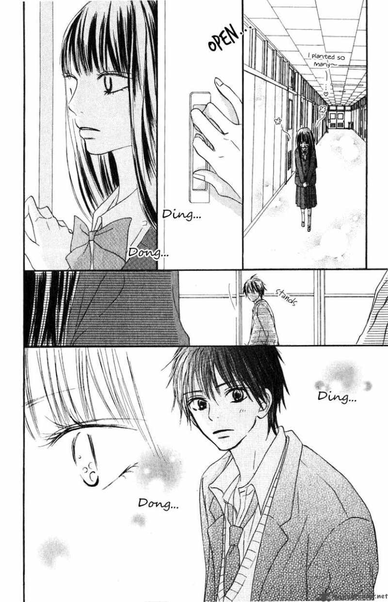 Kimi Ni Todoke 29 37