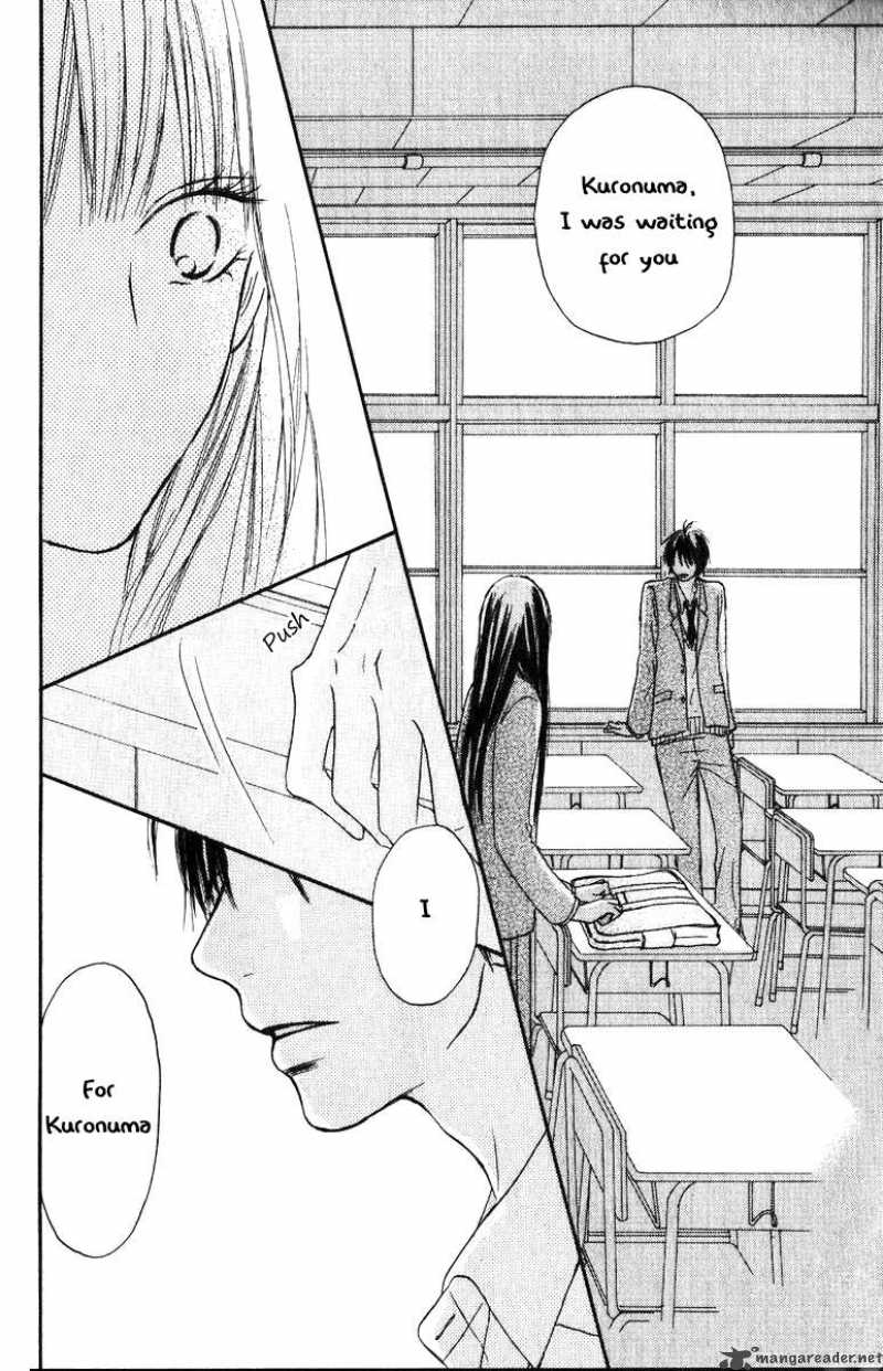 Kimi Ni Todoke 29 43