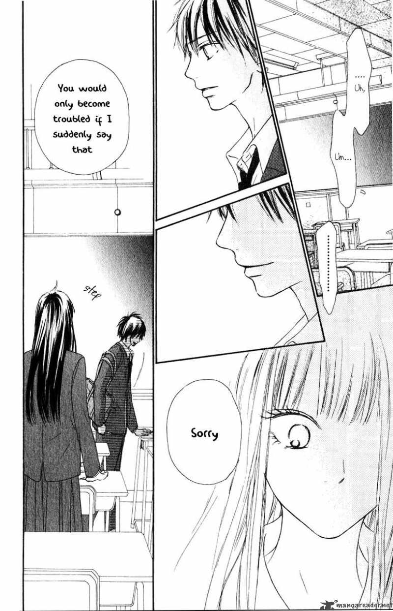 Kimi Ni Todoke 29 47