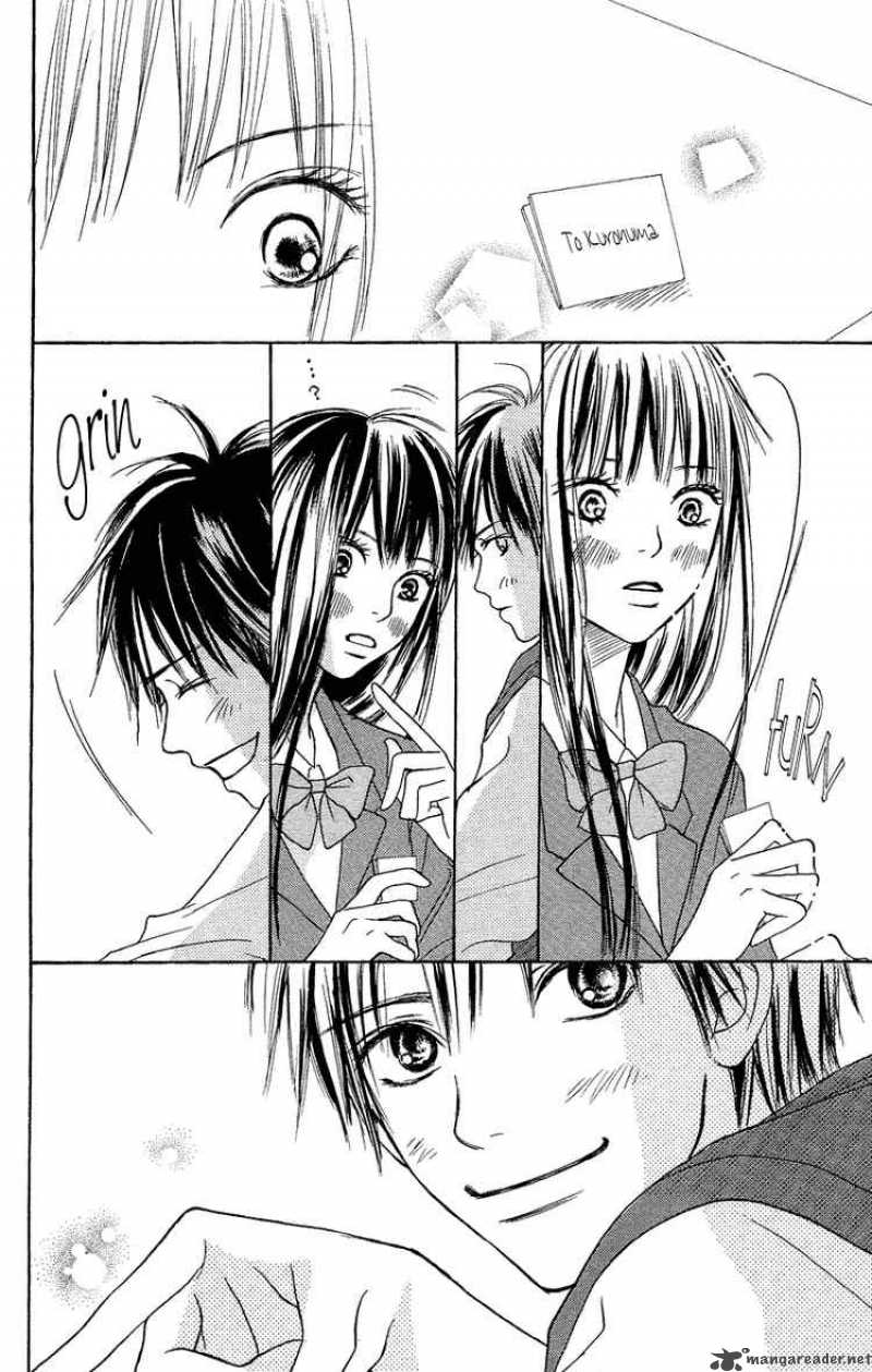 Kimi Ni Todoke 3 16