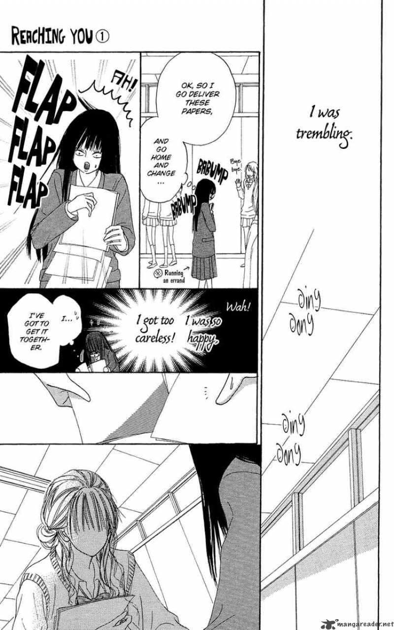 Kimi Ni Todoke 3 19