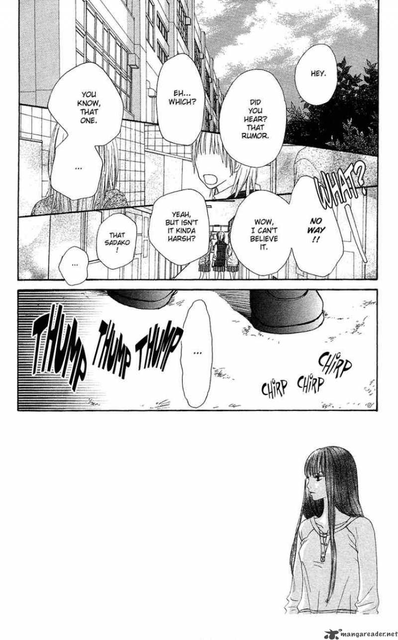 Kimi Ni Todoke 3 2