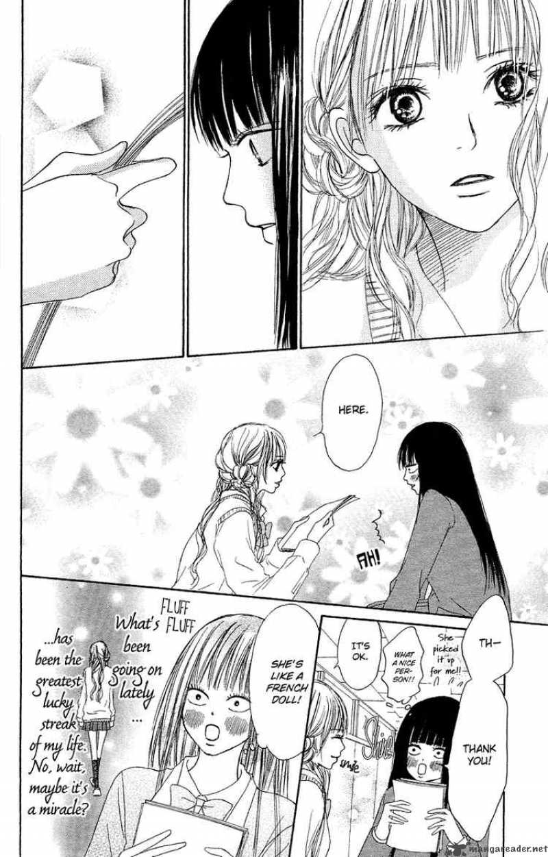 Kimi Ni Todoke 3 20