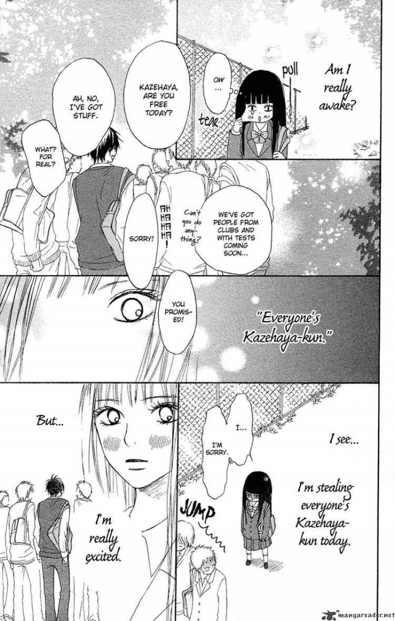 Kimi Ni Todoke 3 21