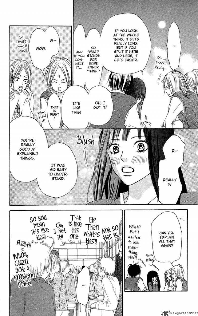 Kimi Ni Todoke 3 32