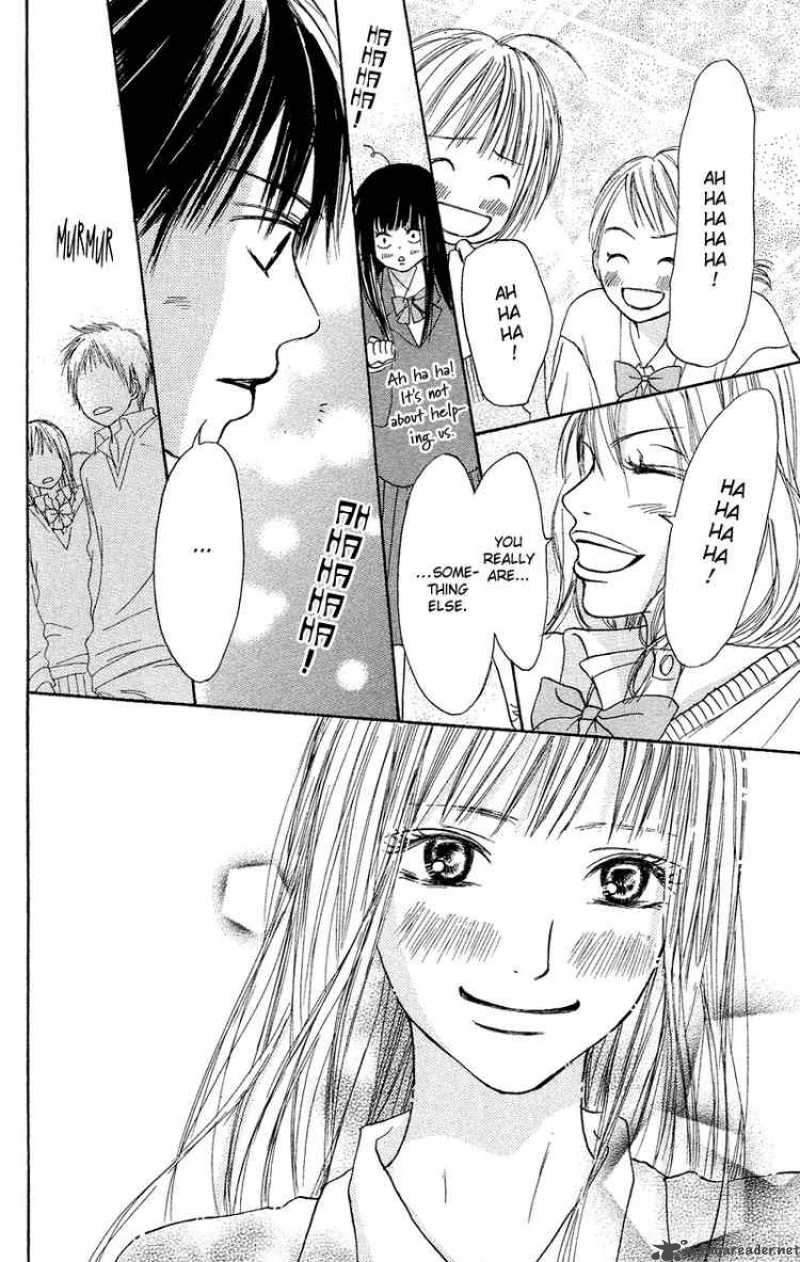 Kimi Ni Todoke 3 36