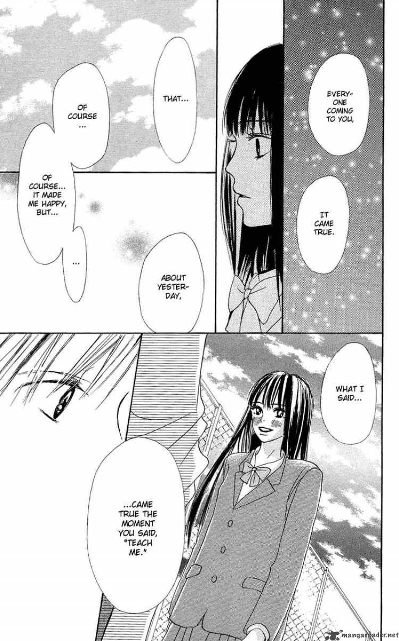 Kimi Ni Todoke 3 39