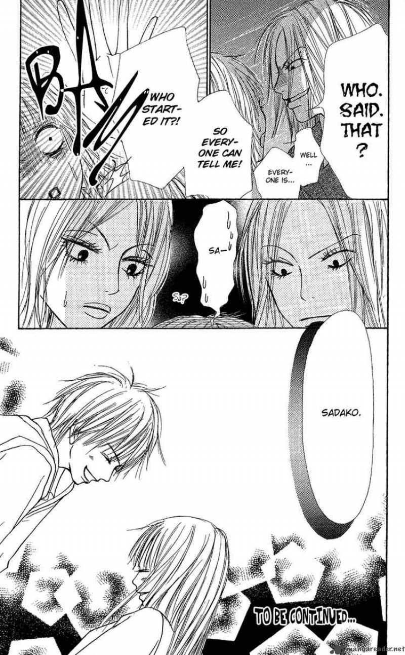 Kimi Ni Todoke 3 43